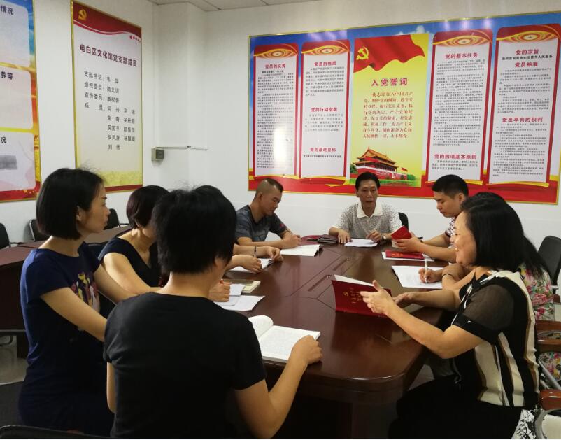 QQ截图20180604103913.jpg