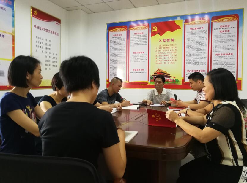 QQ截图20180604103858.jpg