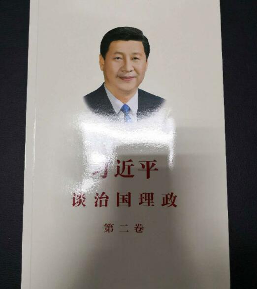 QQ截图20180604111256 - 副本.jpg