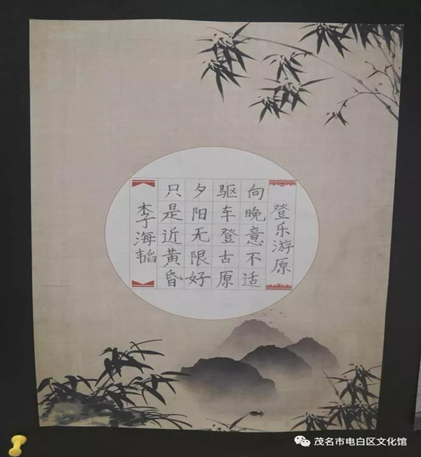 微信图片_20201010100605.jpg