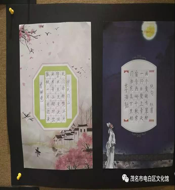 微信图片_20201010100606.jpg