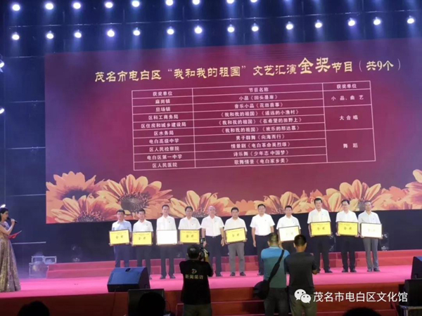 微信图片_20201010102031.jpg