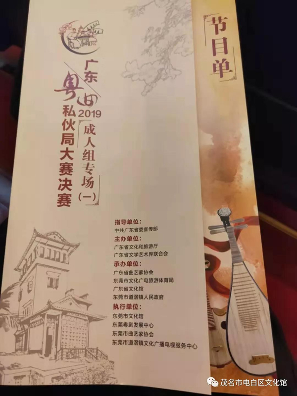 微信图片_20201010102836.jpg