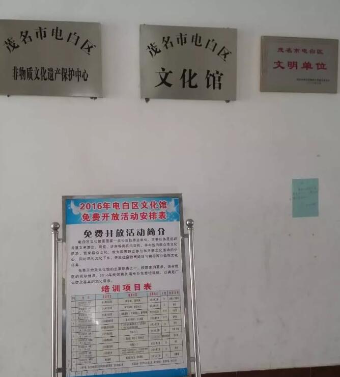 QQ截图20201010103224.jpg