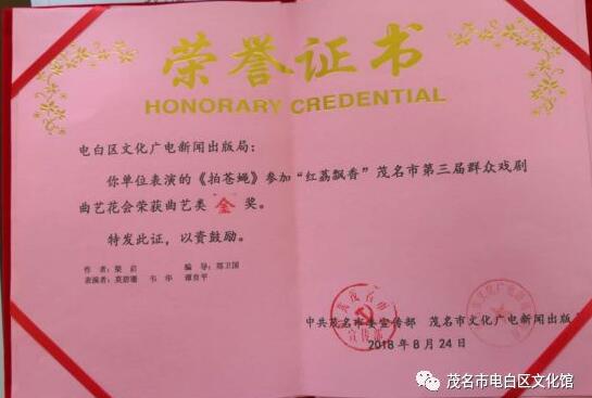 QQ截图20201010103801.jpg