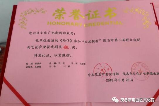 QQ截图20201010103806.jpg