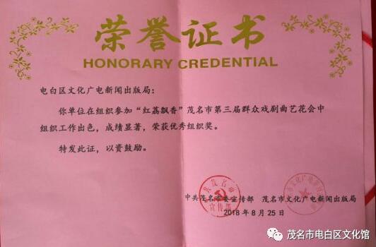 QQ截图20201010103811.jpg