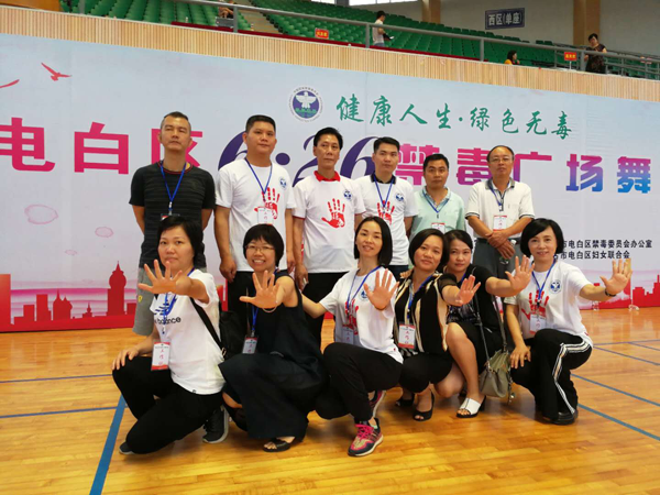 图片7.png