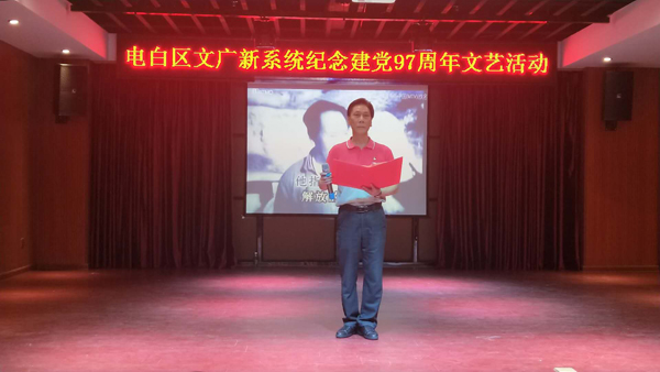 微信图片_20180702101052.jpg