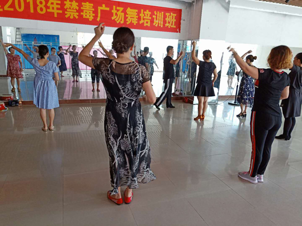 微信图片_20180820103609.jpg