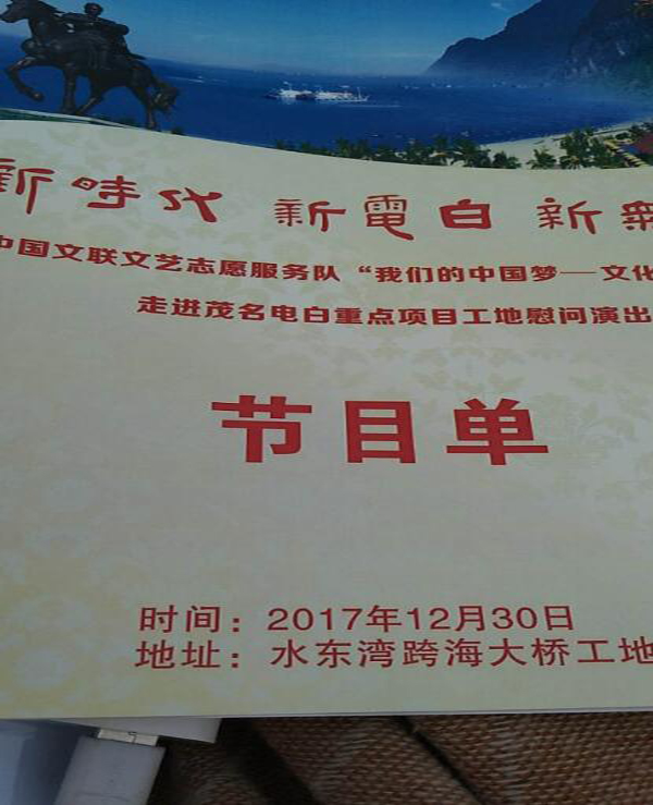 QQ截图20201010145018.jpg