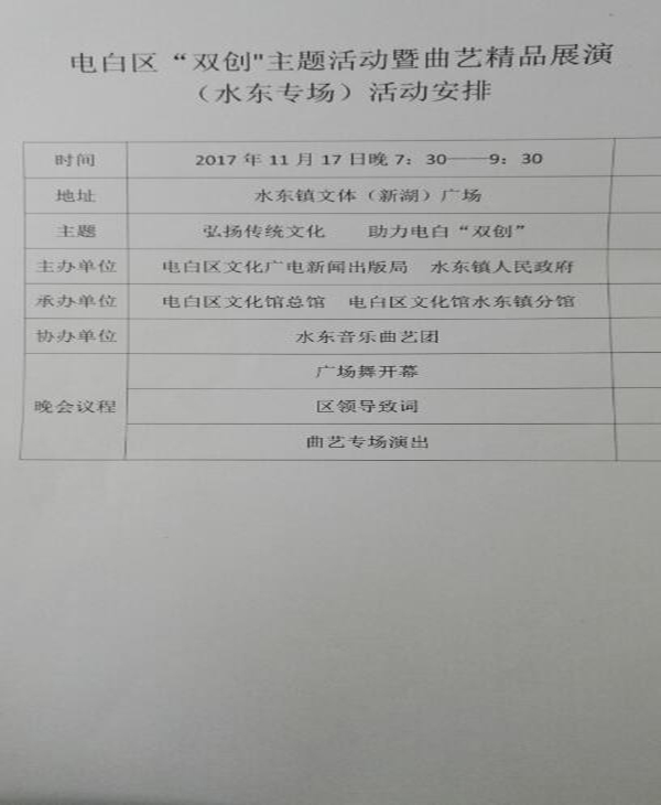 QQ截图20201010172031.jpg