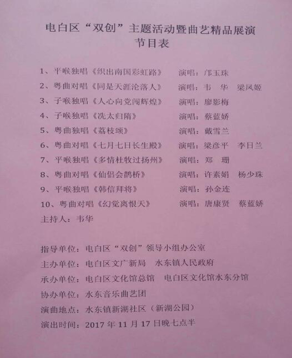 QQ截图20201010172103.jpg