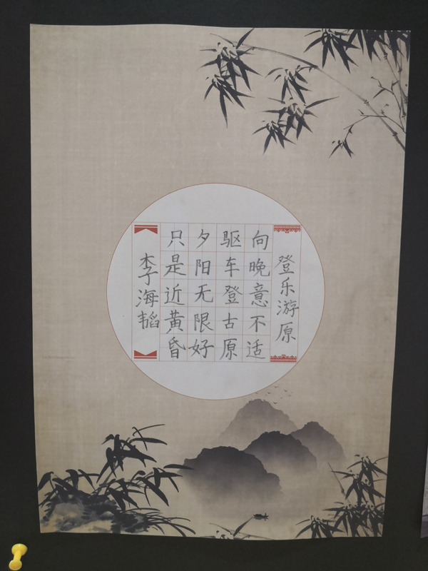 微信图片_20191022092429.jpg