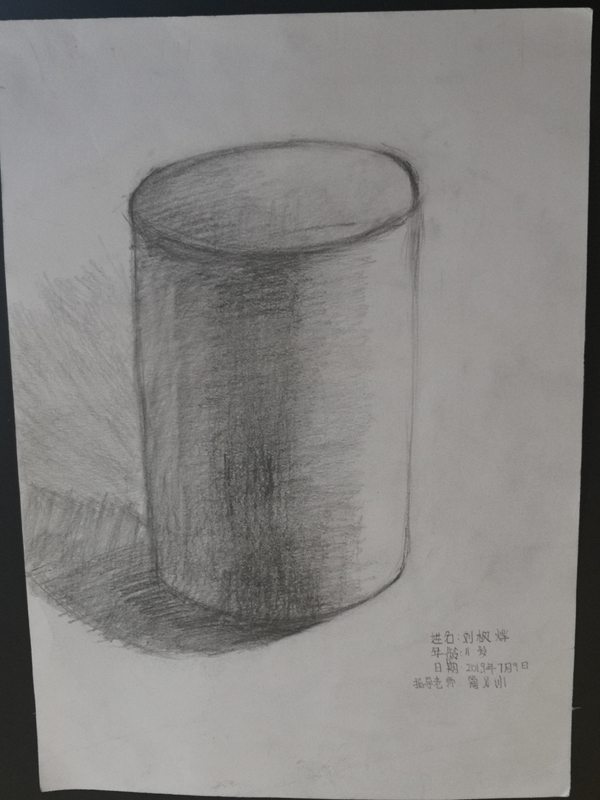 微信图片_20191022092439.jpg