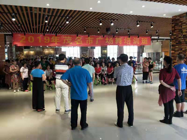 微信图片_20190723144924.jpg