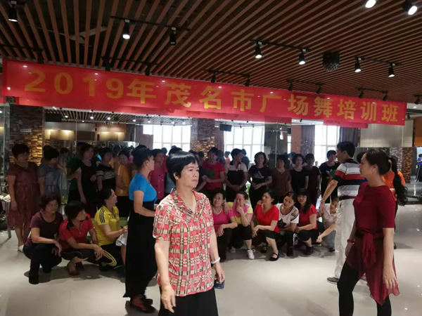 微信图片_20190723151102.jpg