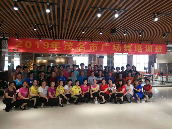 微信图片_20190723151109.jpg