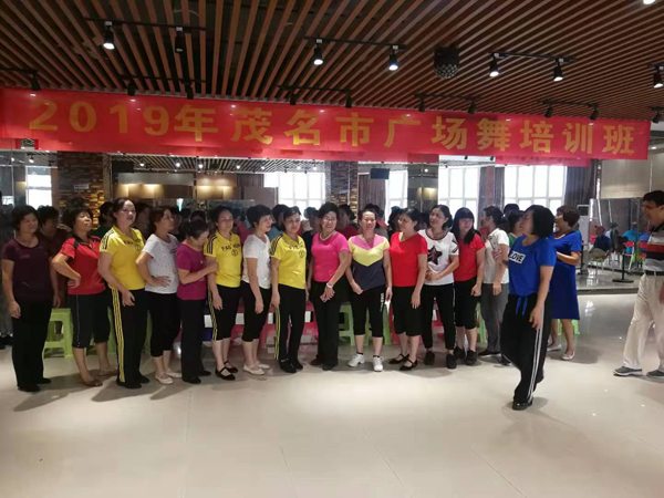 微信图片_20190723151113.jpg