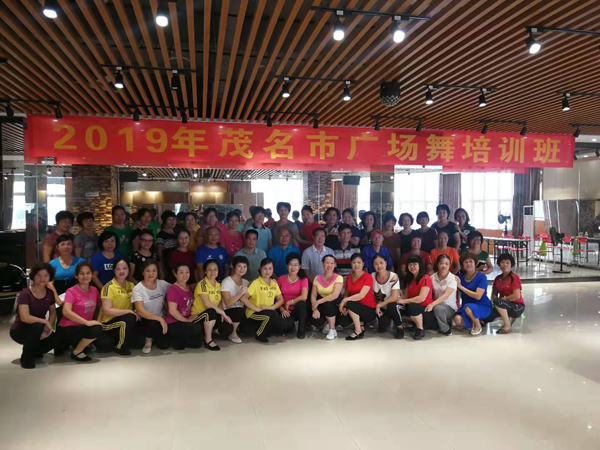 微信图片_20190723151117.jpg