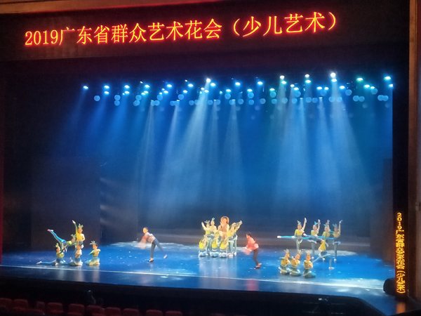 微信图片_201908090906052.jpg