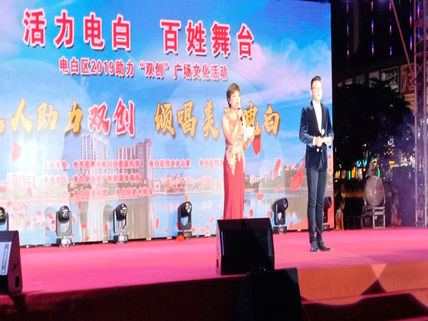 微信图片_20191210090025.jpg