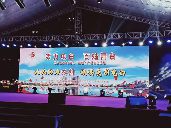 微信图片_20191210090052.jpg