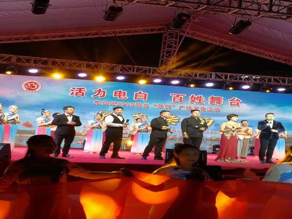 微信图片_20191210090102.jpg