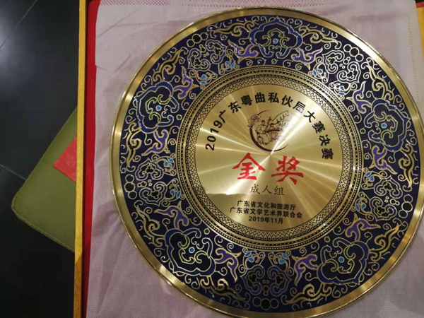 微信图片_20191129113602.jpg