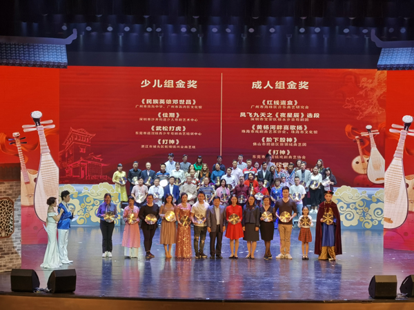 微信图片_20191129113616.jpg