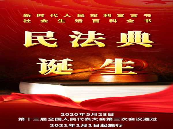 8bcd01d604adb410bd1ef520d5a8eb9e_watermark,image_d2F0ZXIvYmFpa2UxNTA=,g_7,xp_5,yp_5.jpg