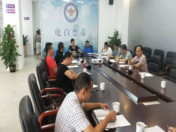微信图片_20190627084944.jpg