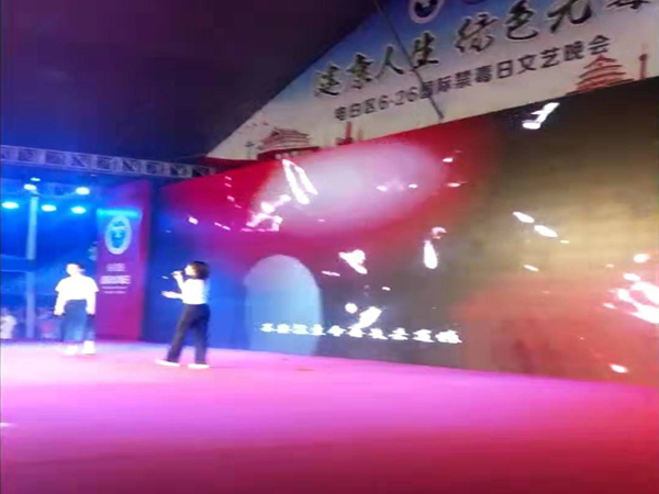 微信图片_20190627083925.jpg