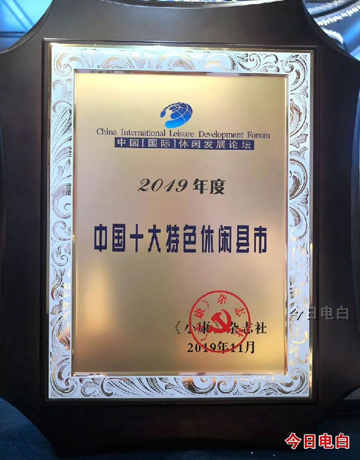 微信图片_20201013172612.jpg