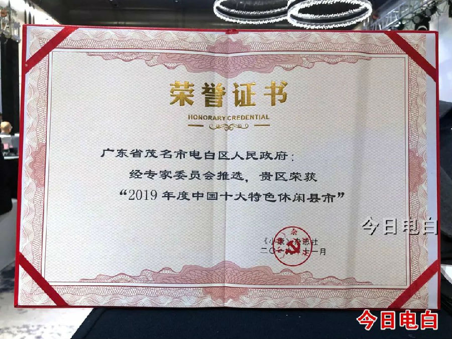 微信图片_20201013172618.jpg