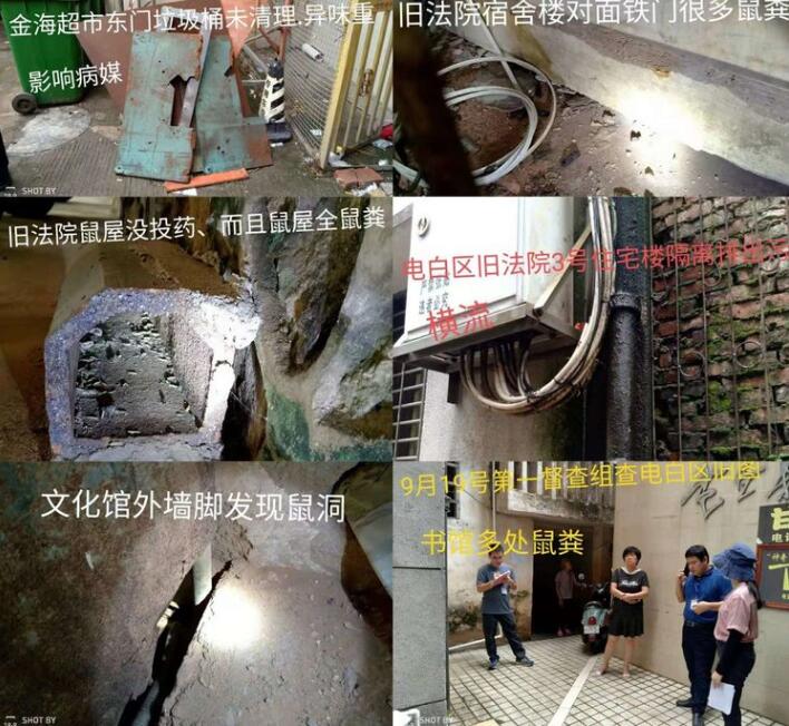 6-QQ截图20201015111857.jpg