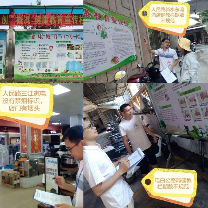 8-QQ截图20201015111925.jpg