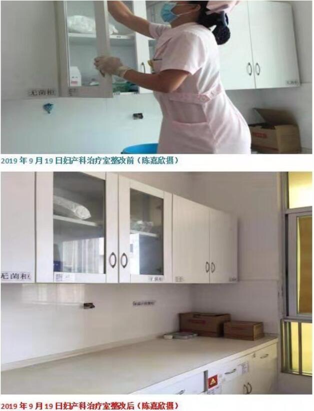 14-QQ截图20201015112139.jpg