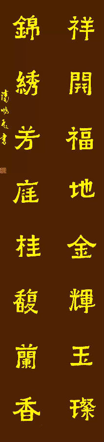 7-24a551f6cbf543fbb58bda2c026ef45e.JPG