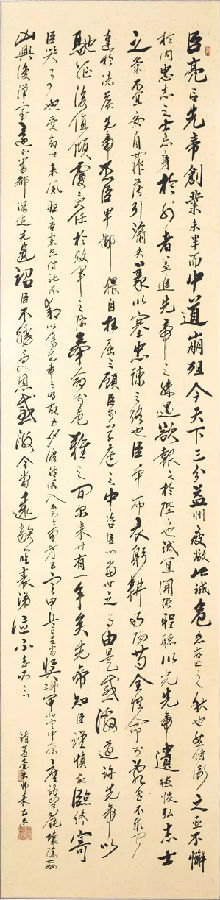 16-43a6ddbece104ab196803c5c290b5af3.JPG