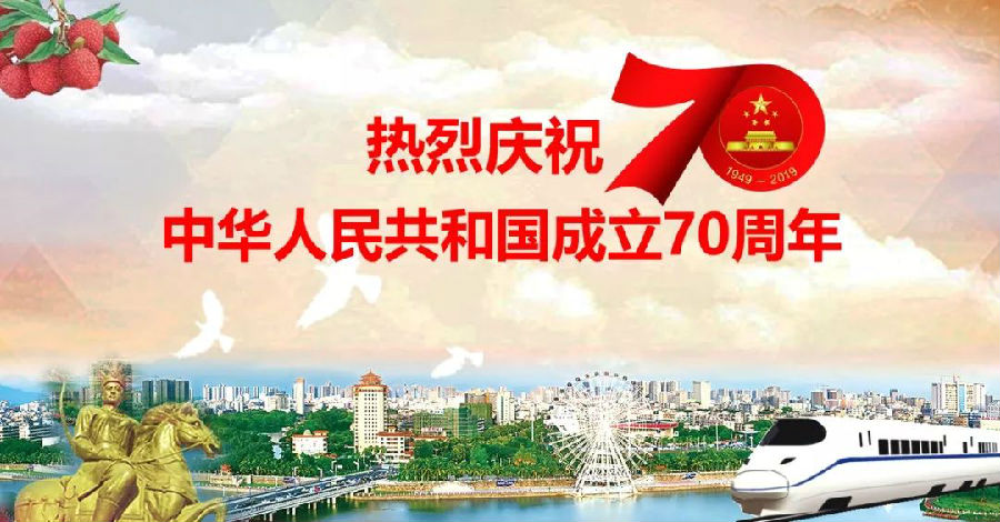 微信图片_20201015145627.jpg