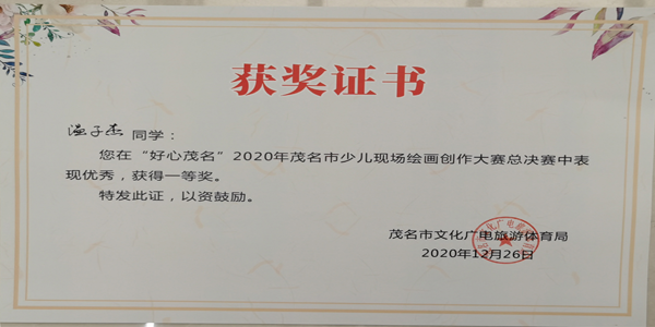 图片5.png