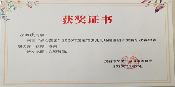 图片7.png