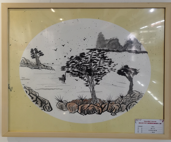 图片8.png