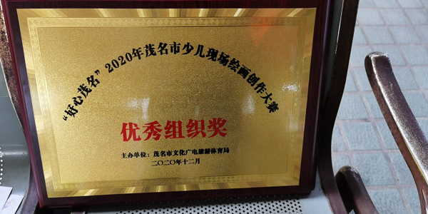 图片11.png