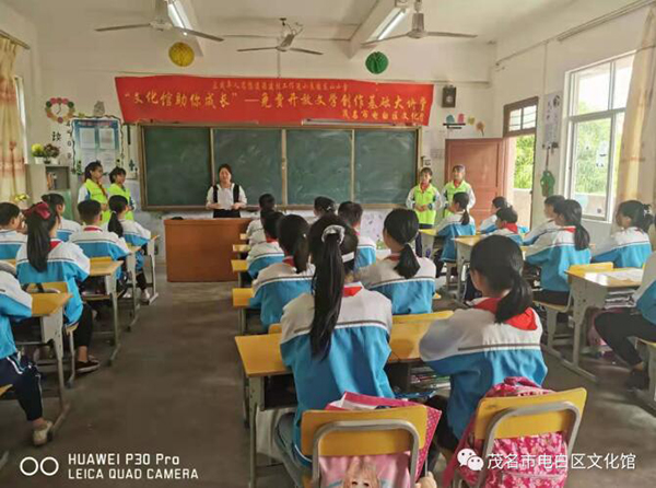QQ截图20210422142354.jpg