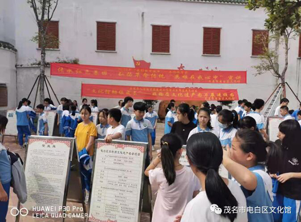 QQ截图20210422142404.jpg