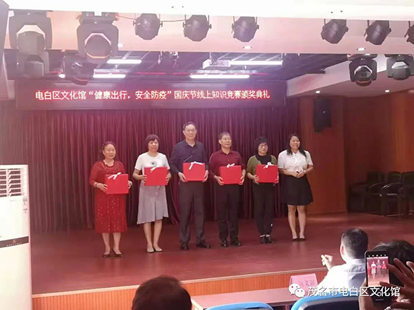 微信图片_20220505115913.jpg
