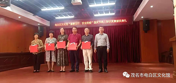 微信图片_20220505115915.jpg