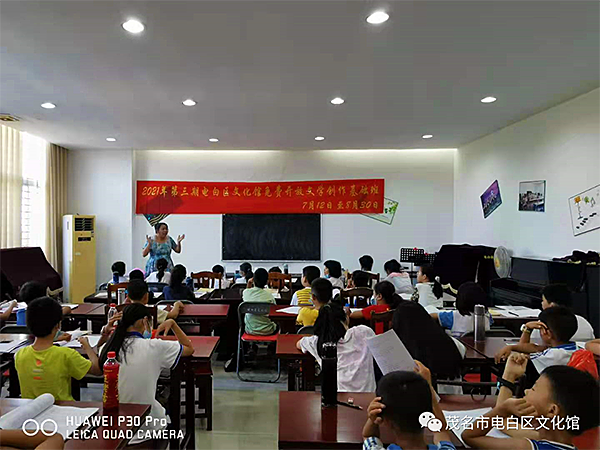 微信图片_20220505152248.png